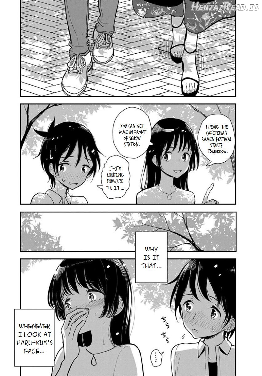 Until you beg so sweetly Chapter 1 - page 170
