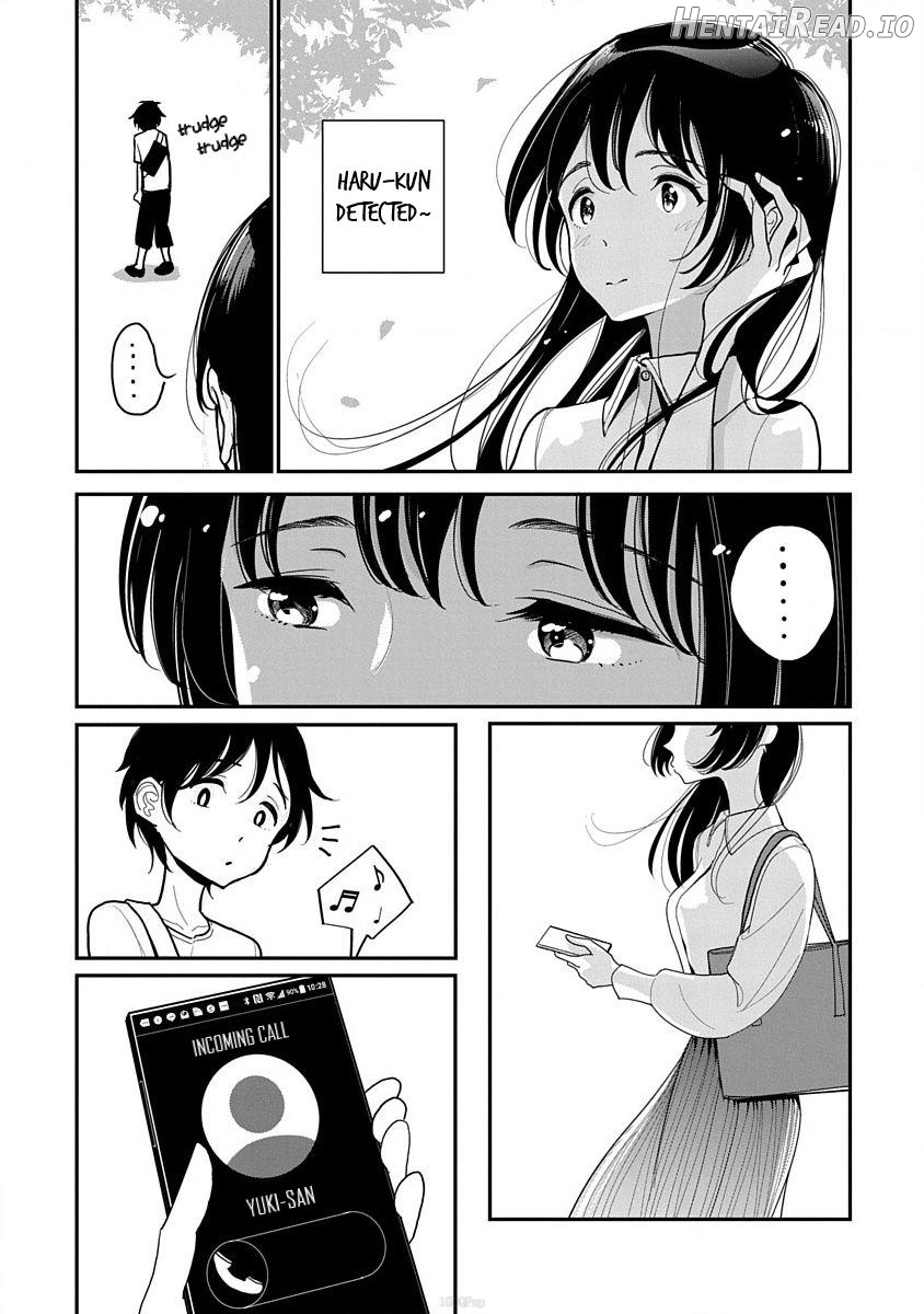 Until you beg so sweetly Chapter 1 - page 190