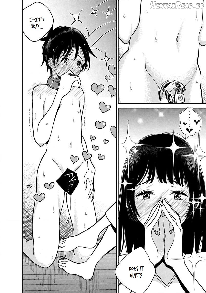 Until you beg so sweetly Chapter 1 - page 200