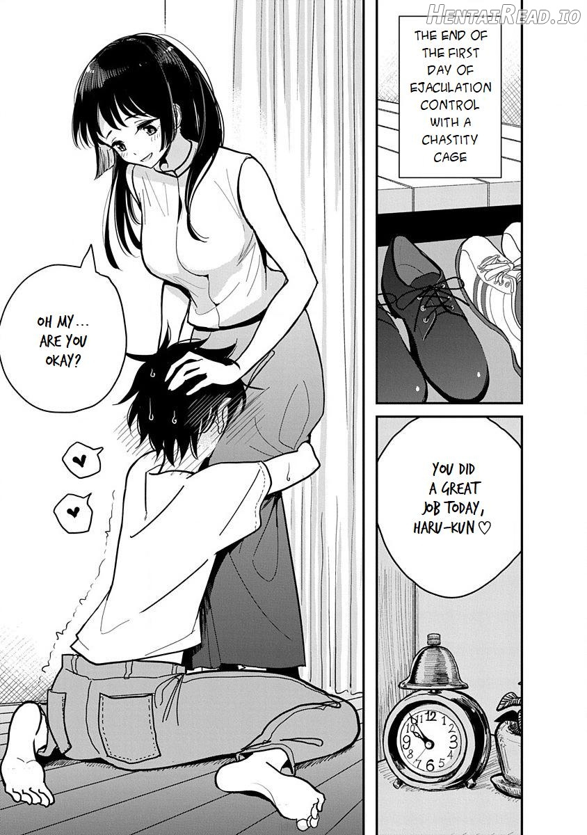 Until you beg so sweetly Chapter 1 - page 207