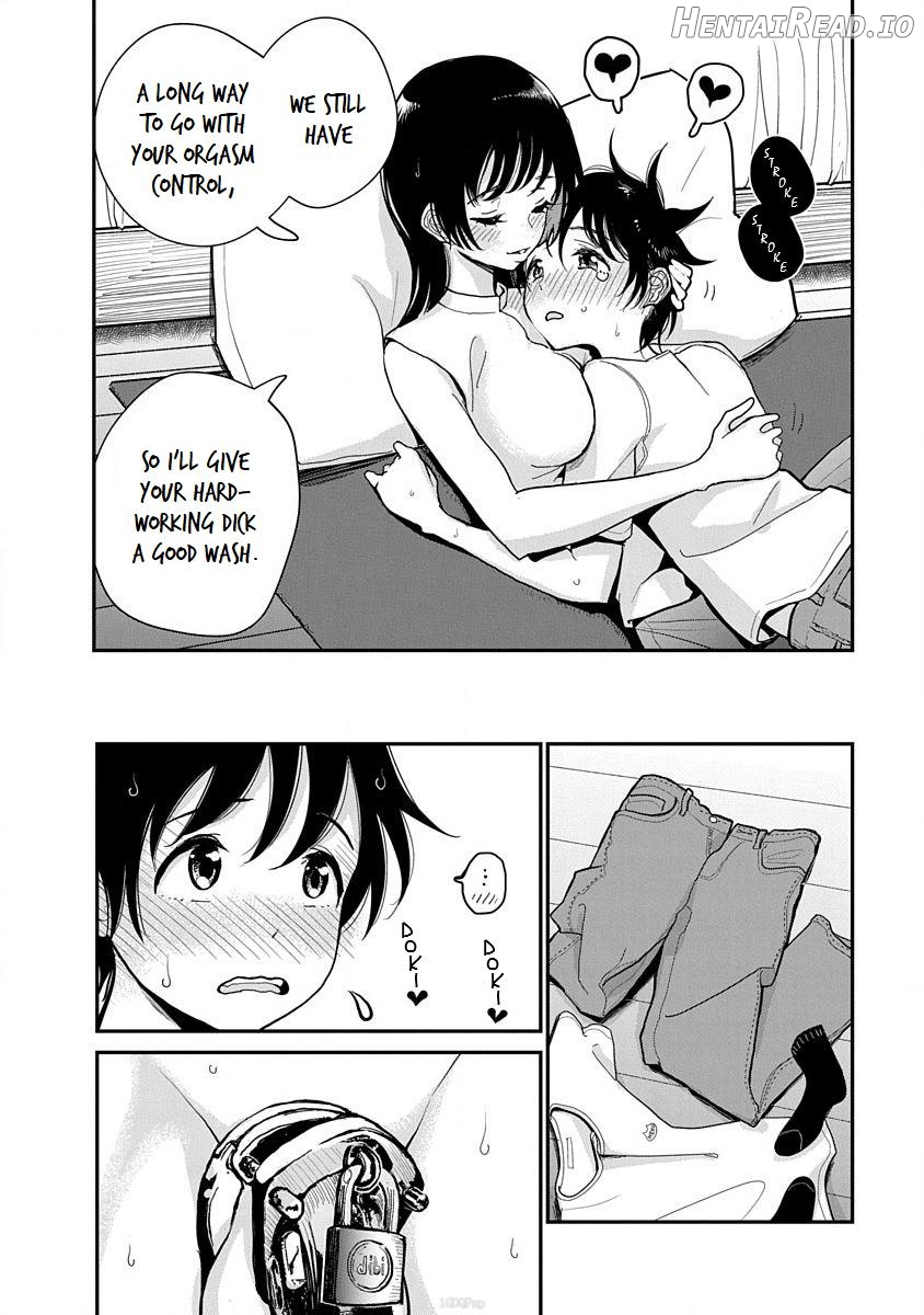 Until you beg so sweetly Chapter 1 - page 208