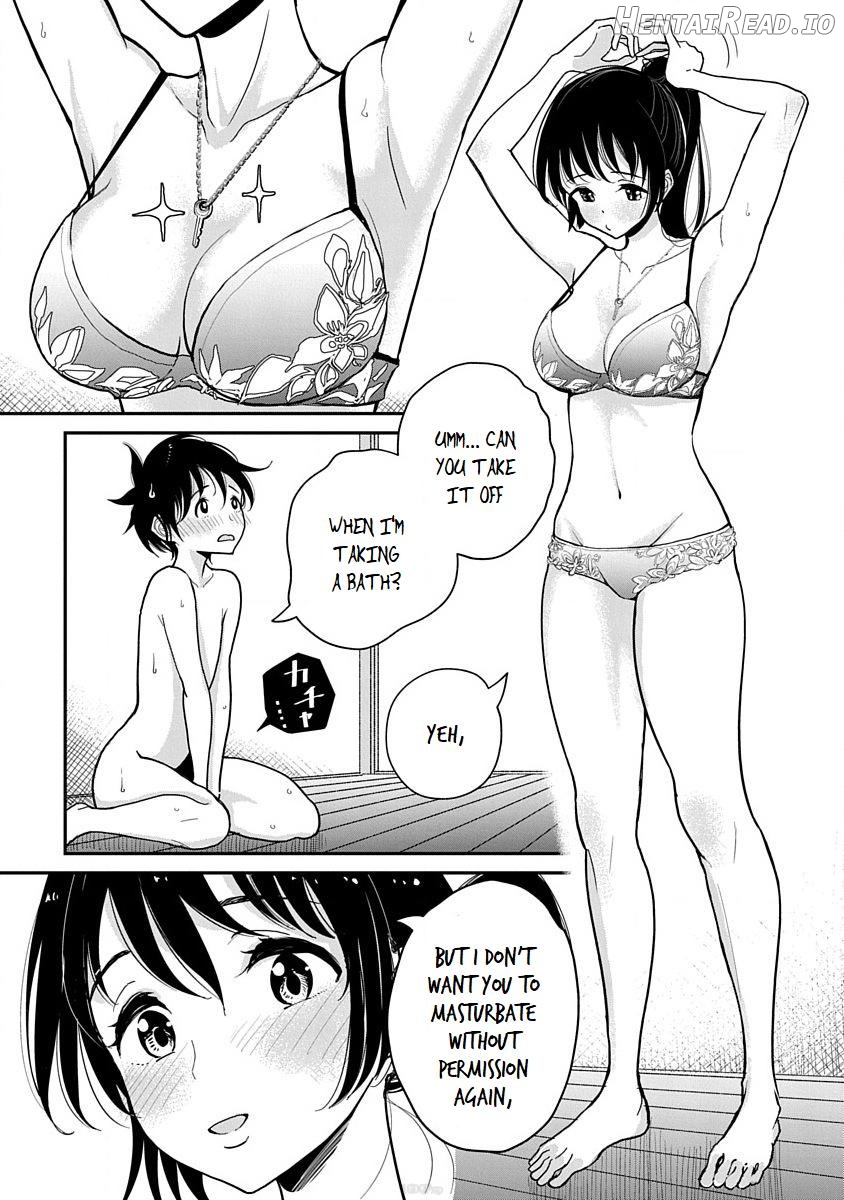 Until you beg so sweetly Chapter 1 - page 209