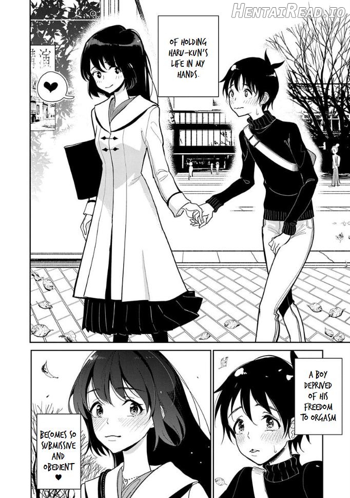 Until you beg so sweetly Chapter 1 - page 258