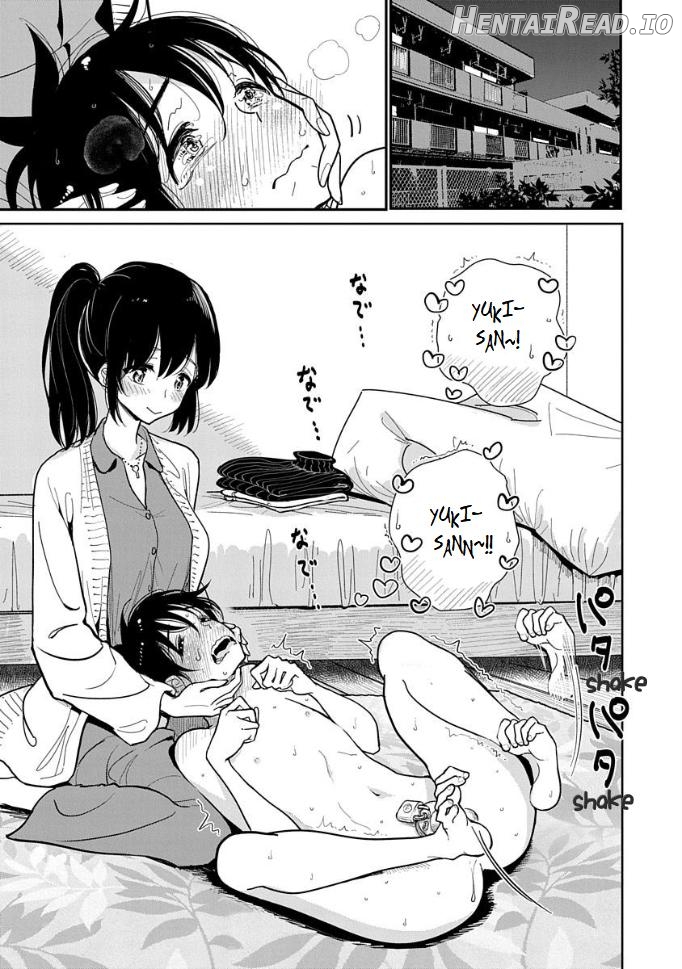 Until you beg so sweetly Chapter 1 - page 259