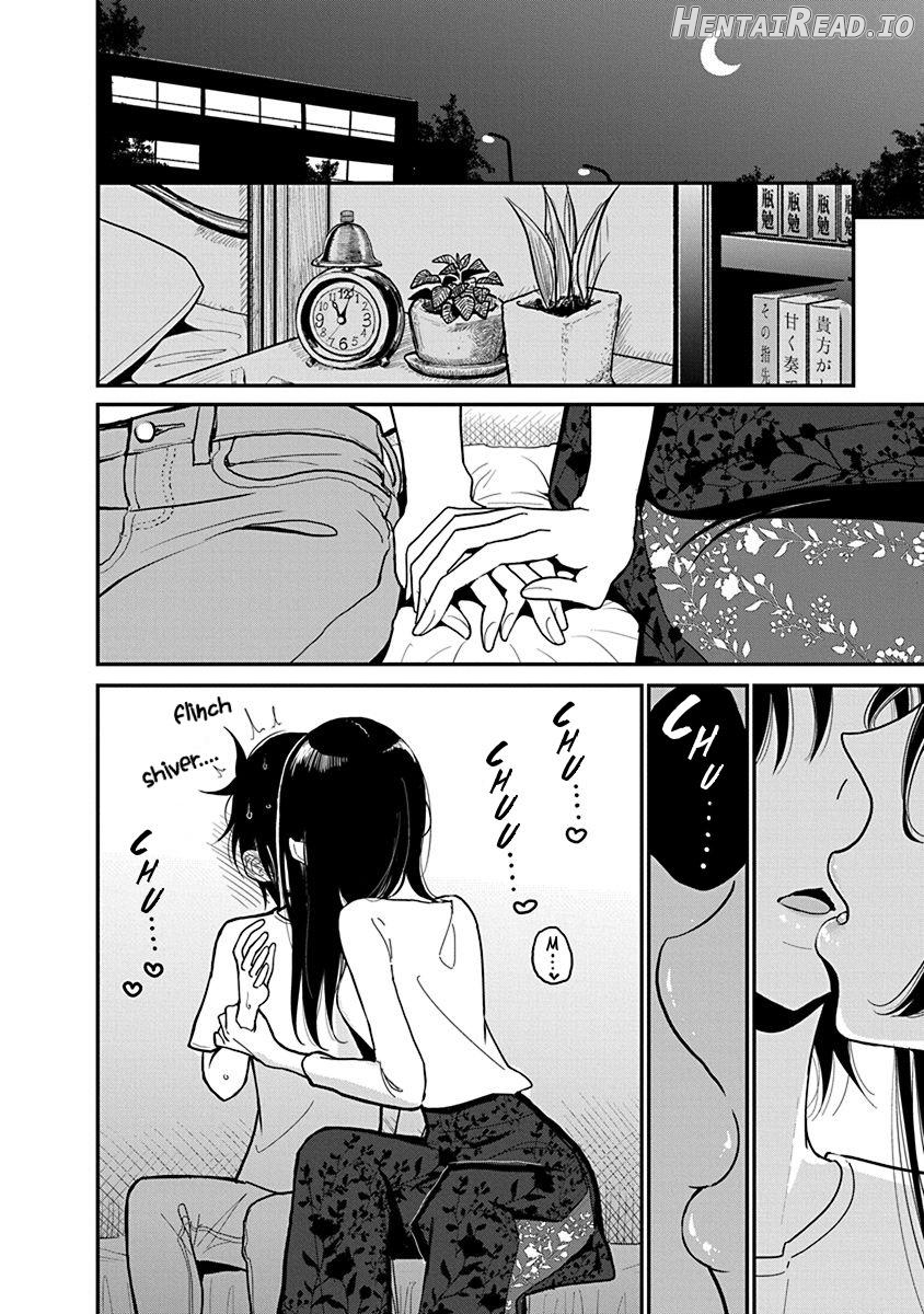 Until you beg so sweetly Chapter 1 - page 308