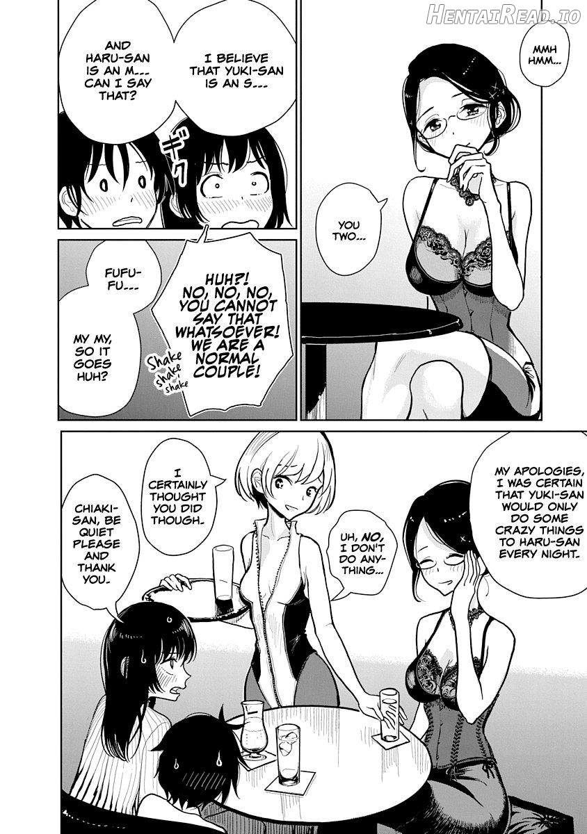 Until you beg so sweetly Chapter 1 - page 78