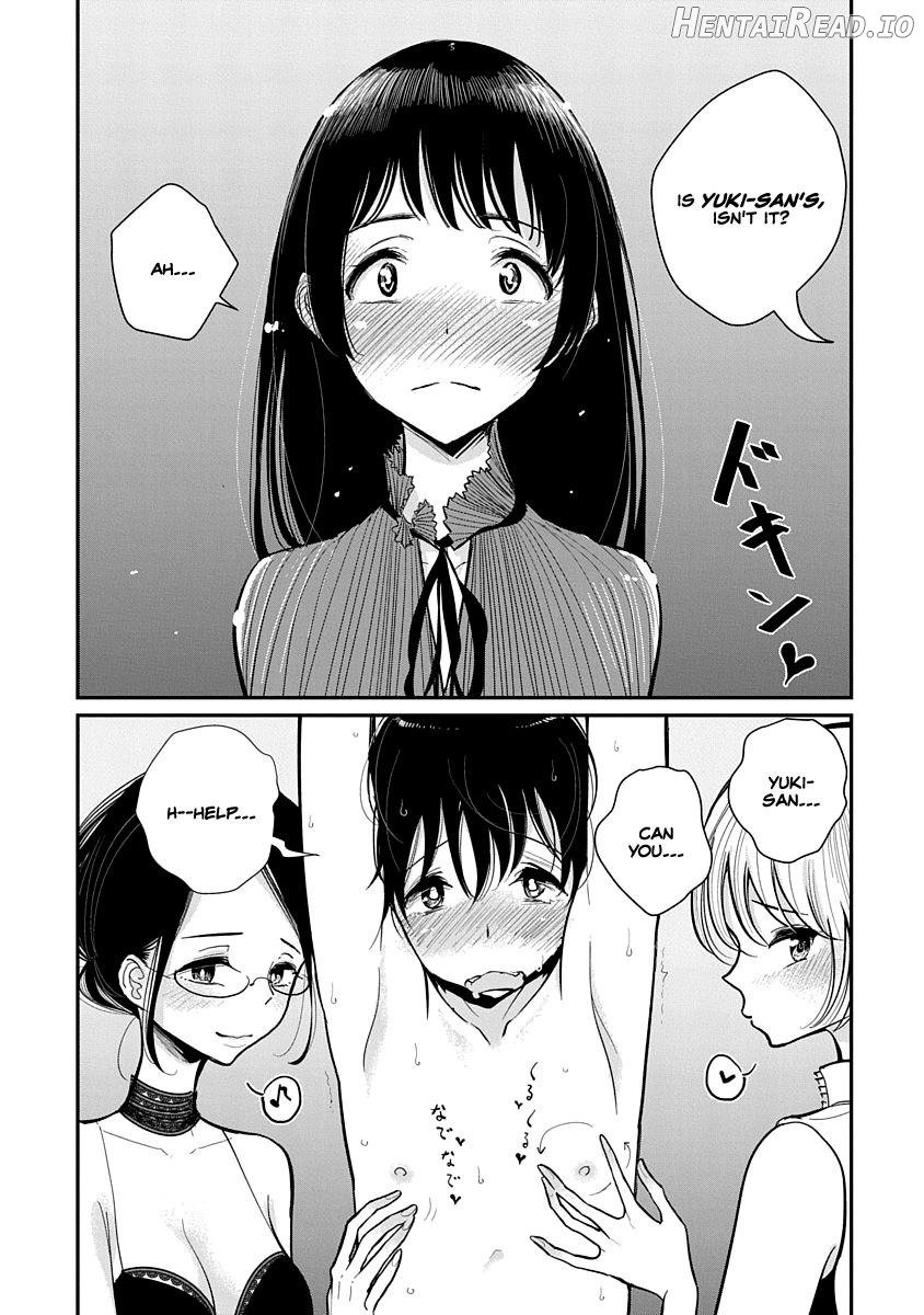 Until you beg so sweetly Chapter 1 - page 97