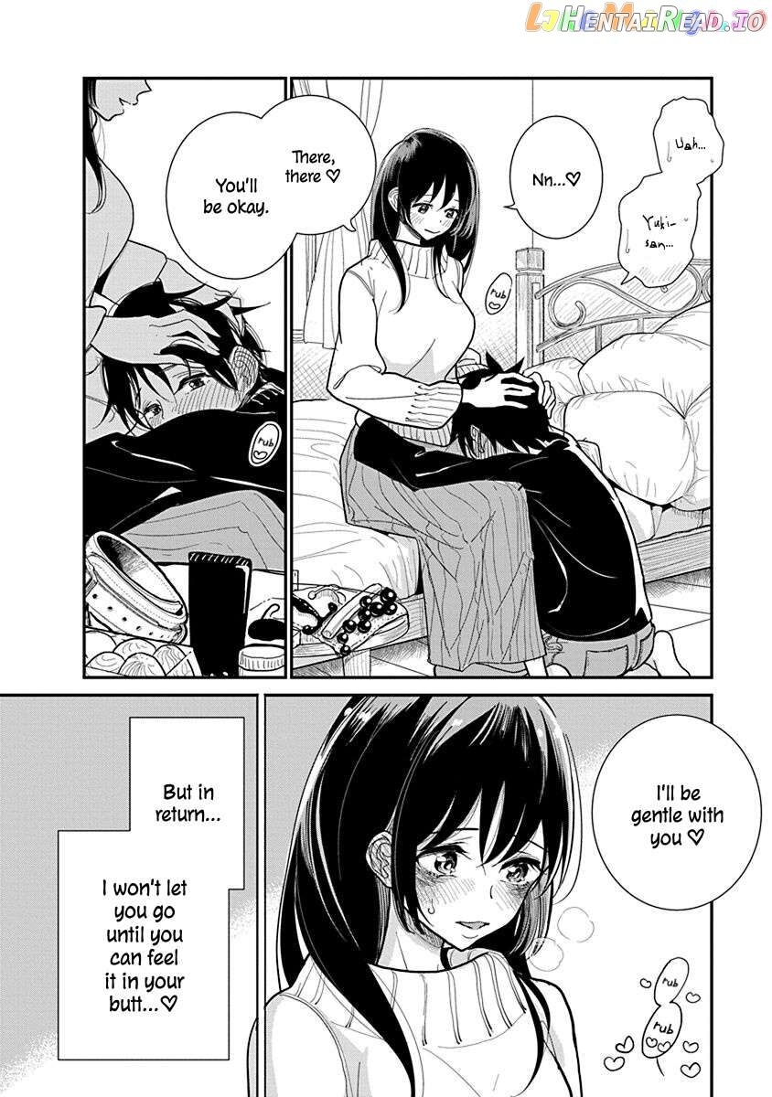 Until you beg so sweetly Chapter 2 - page 98