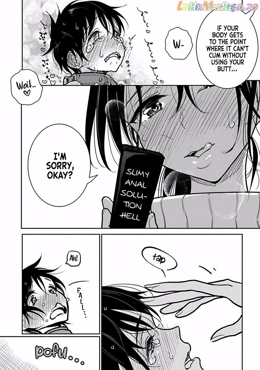 Until you beg so sweetly Chapter 2 - page 158