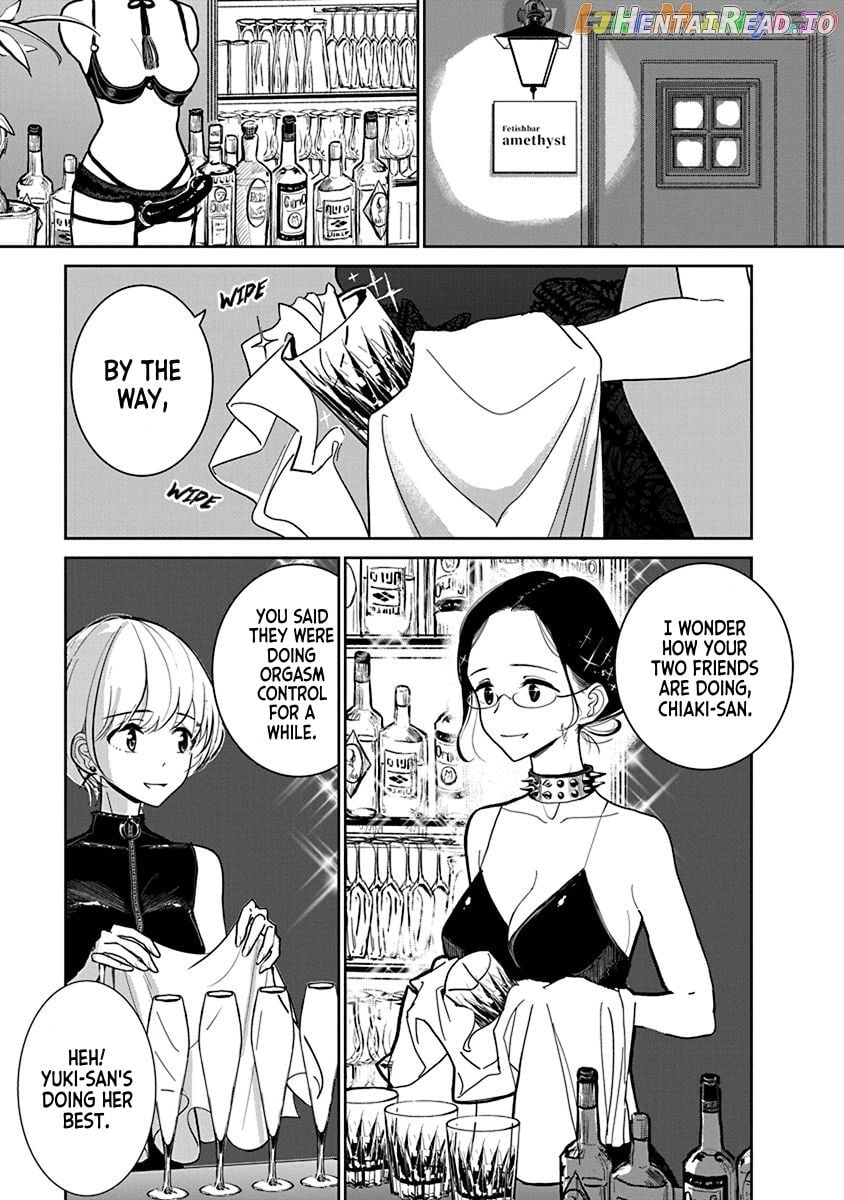 Until you beg so sweetly Chapter 2 - page 169