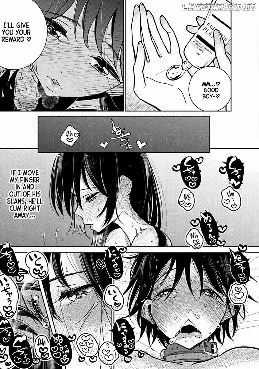 Until you beg so sweetly Chapter 2 - page 200