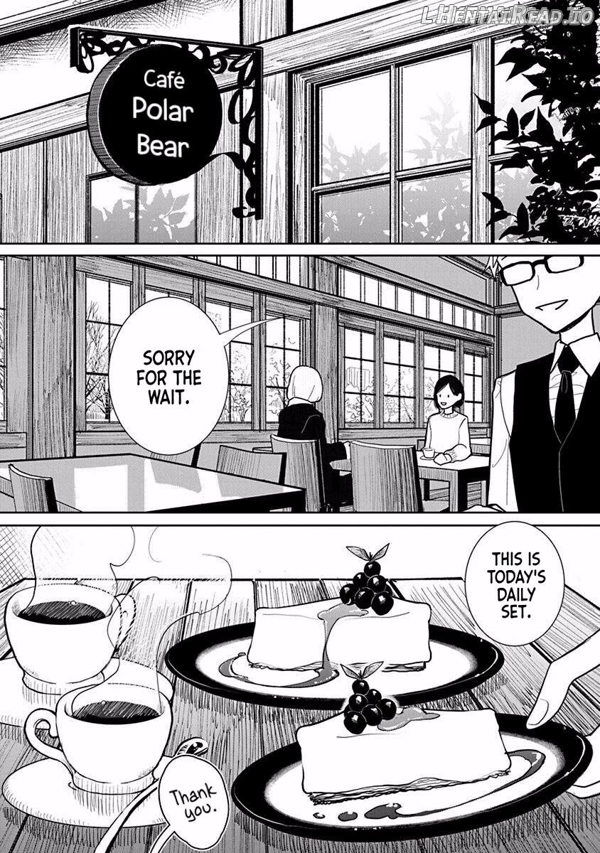 Until you beg so sweetly Chapter 2 - page 214