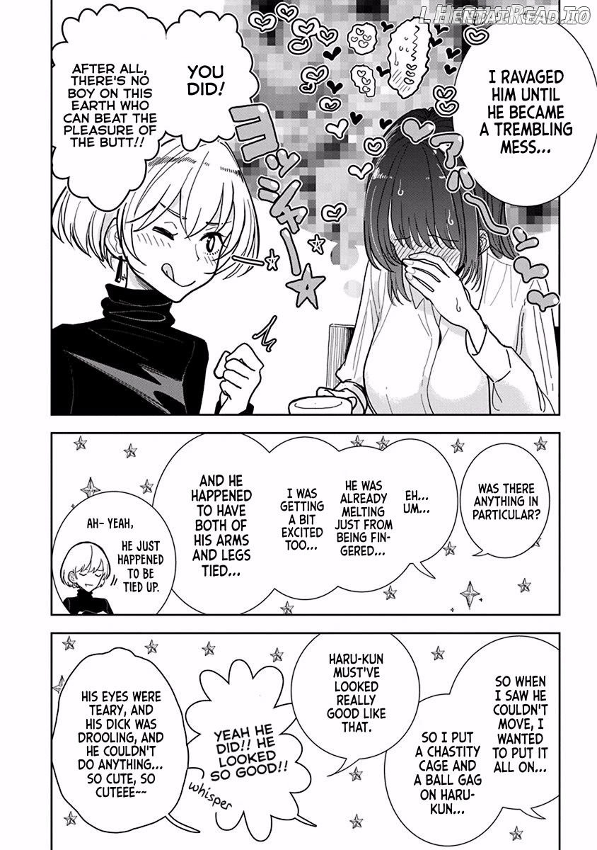 Until you beg so sweetly Chapter 2 - page 219