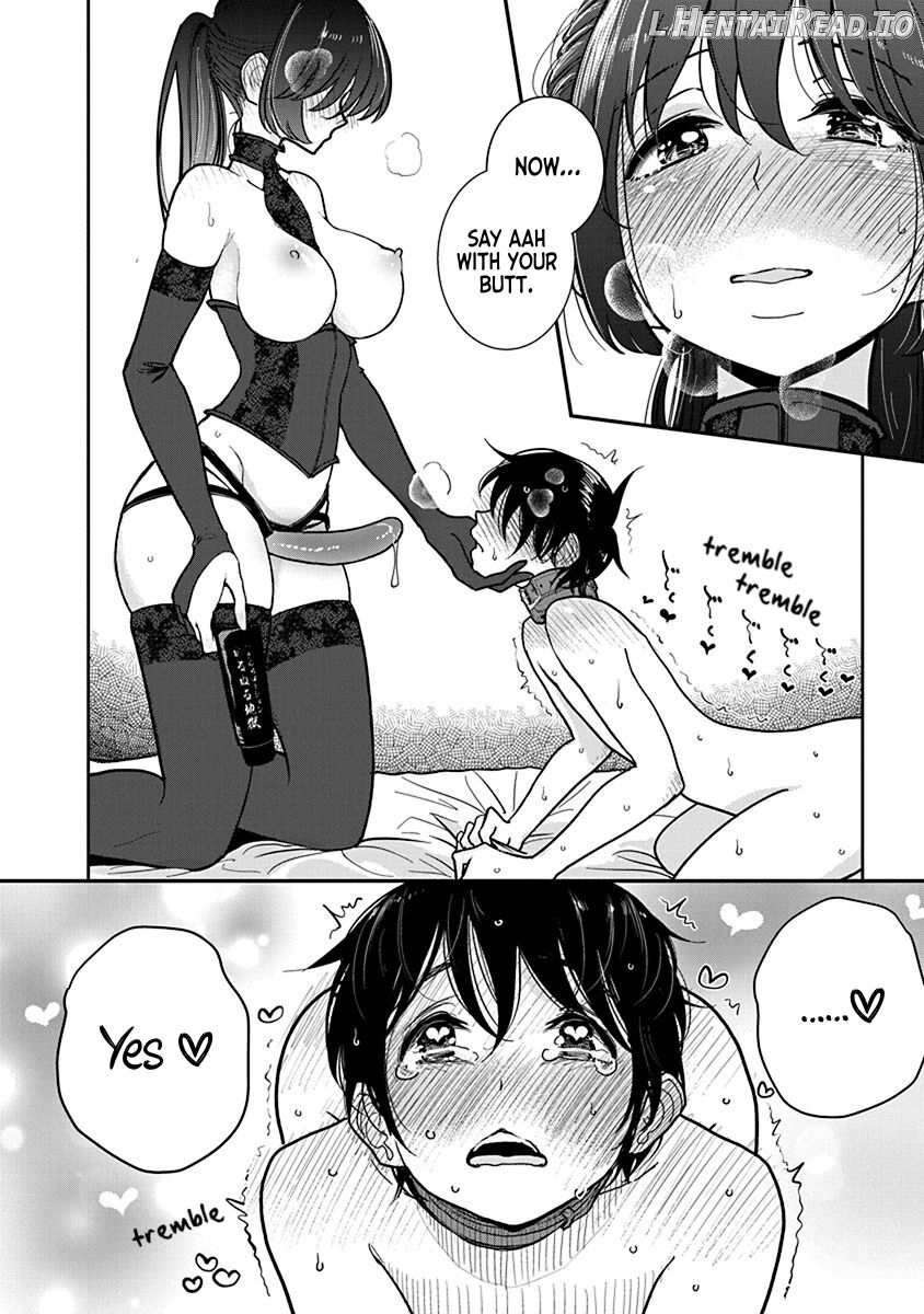 Until you beg so sweetly Chapter 2 - page 305
