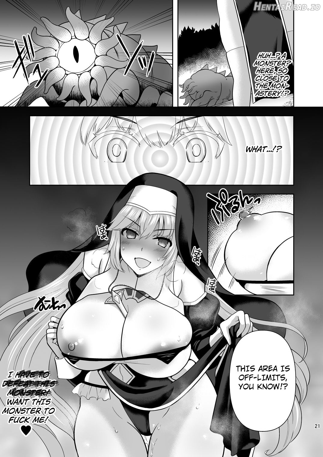 Erosion Inda ni Aragau Shuudoujo Chapter 1 - page 20
