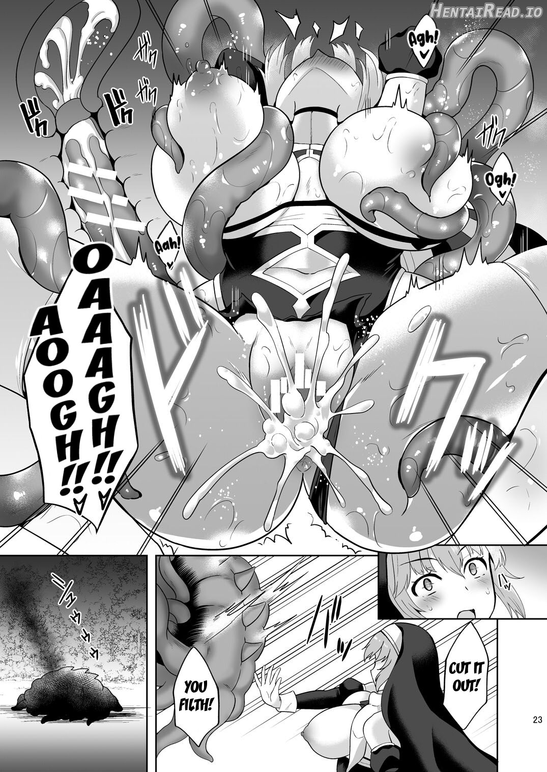 Erosion Inda ni Aragau Shuudoujo Chapter 1 - page 22