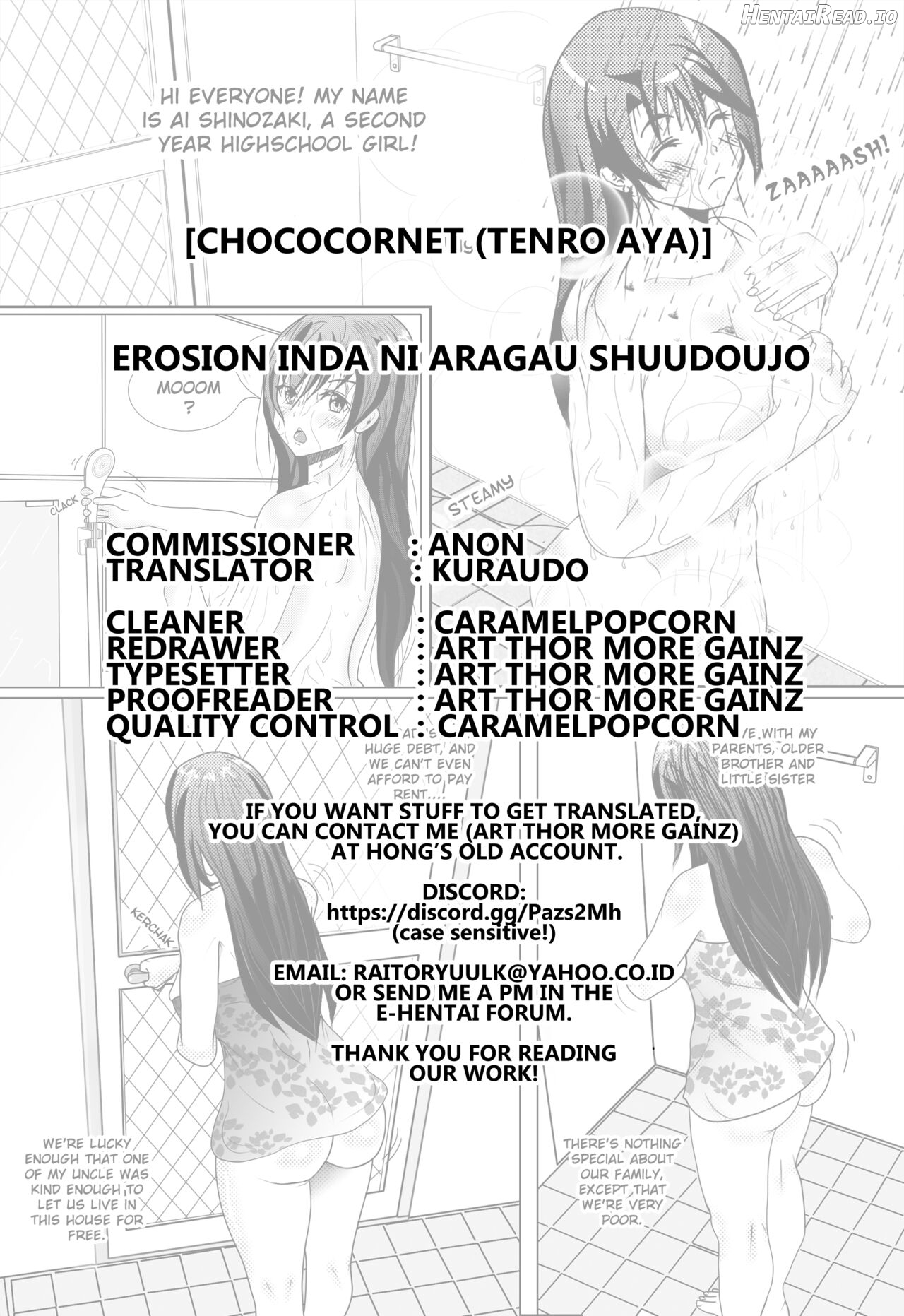 Erosion Inda ni Aragau Shuudoujo Chapter 1 - page 27