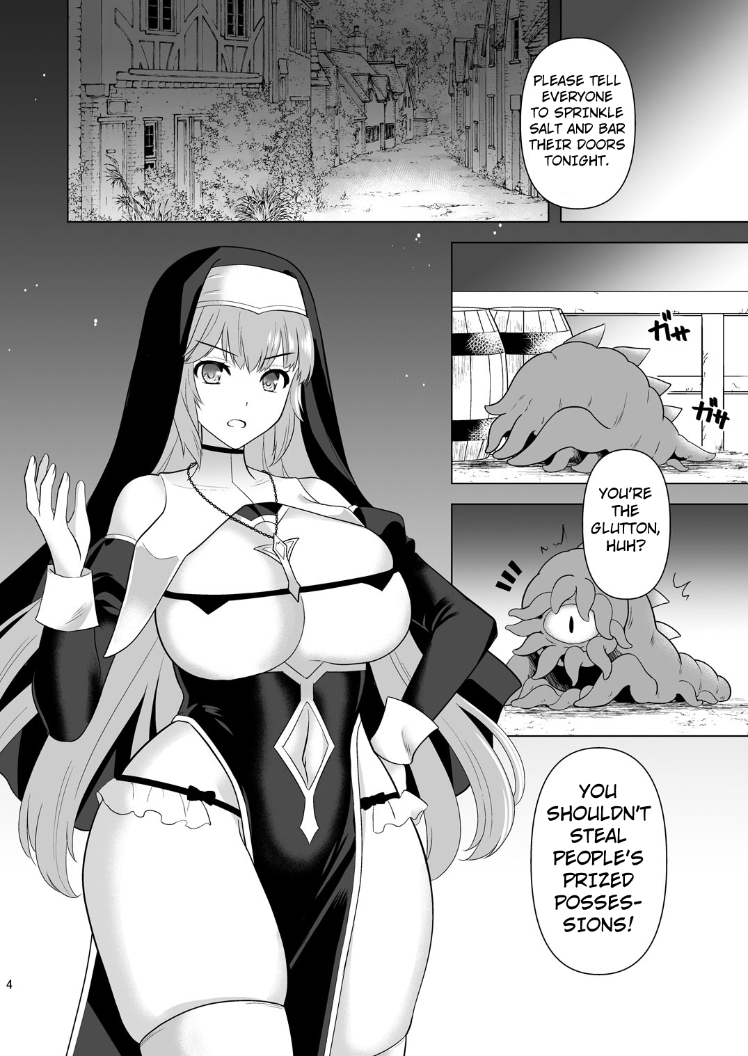Erosion Inda ni Aragau Shuudoujo Chapter 1 - page 3