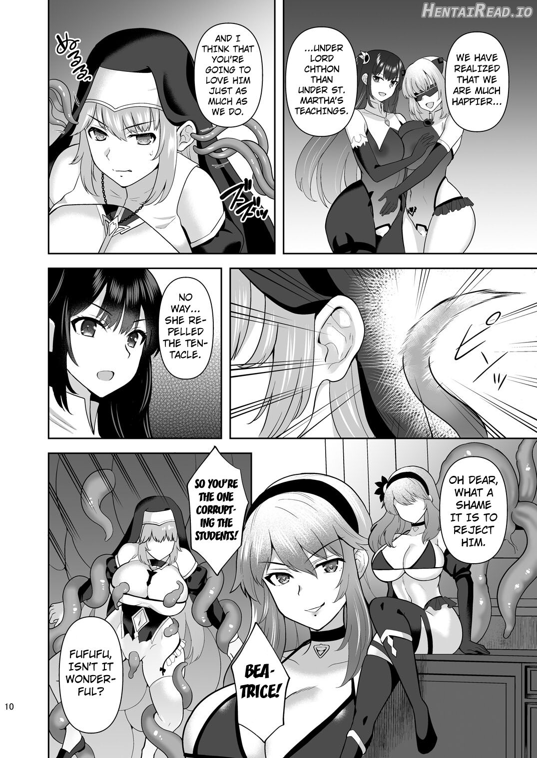 Erosion Inda ni Aragau Shuudoujo Chapter 1 - page 9