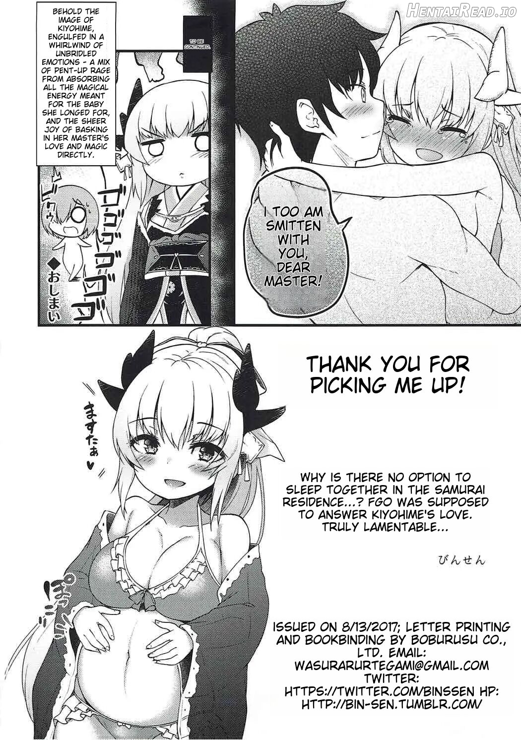 Itoshii Stalker no Atsui Yoru Chapter 1 - page 17