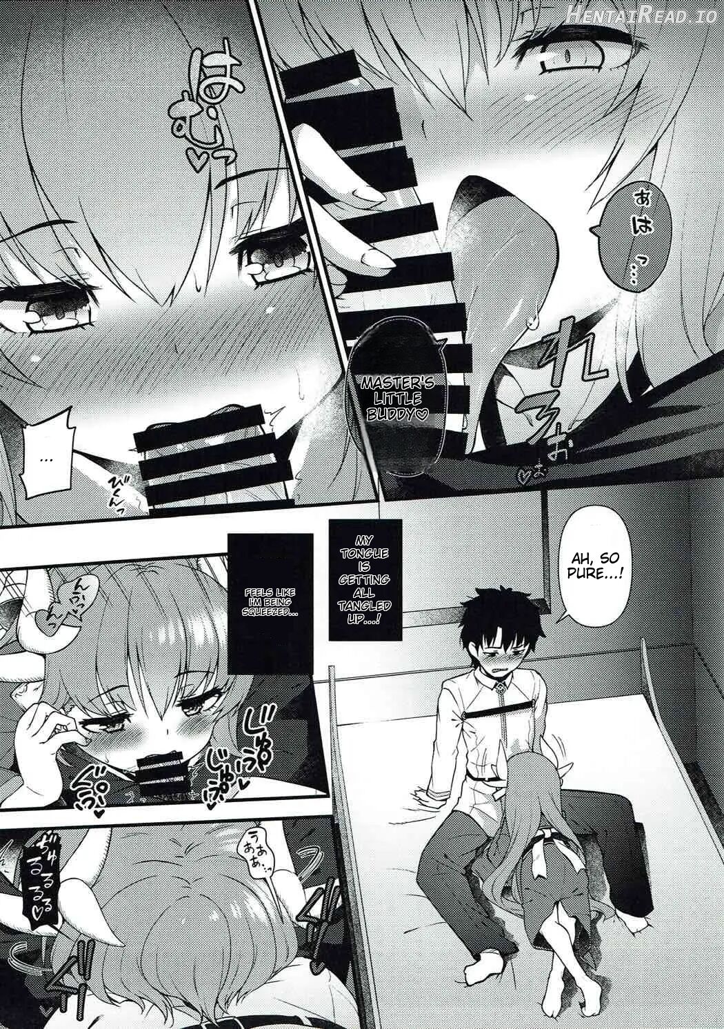 Itoshii Stalker no Atsui Yoru Chapter 1 - page 6