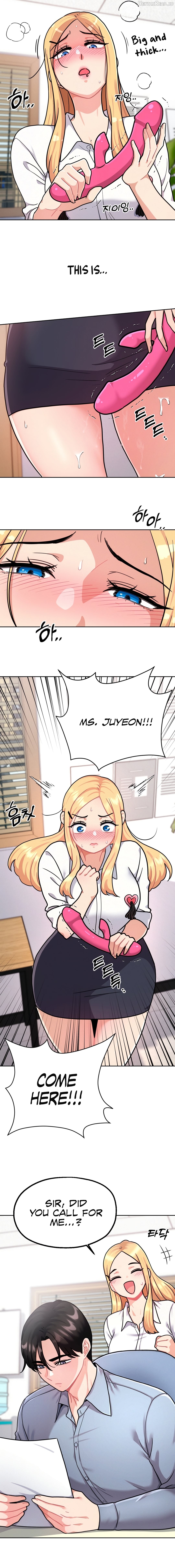 Her Toys Chapter 1 - page 2