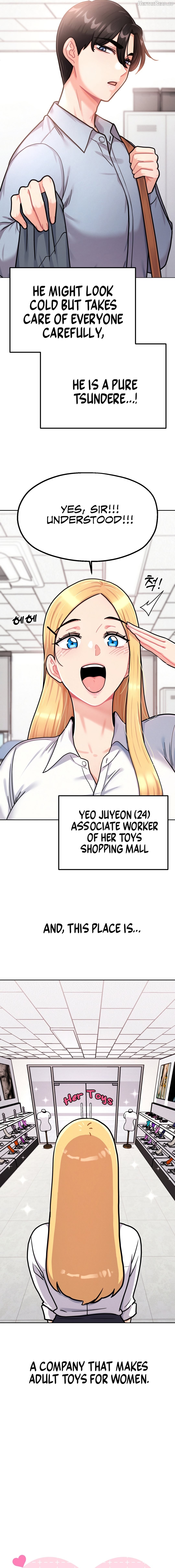 Her Toys Chapter 1 - page 6