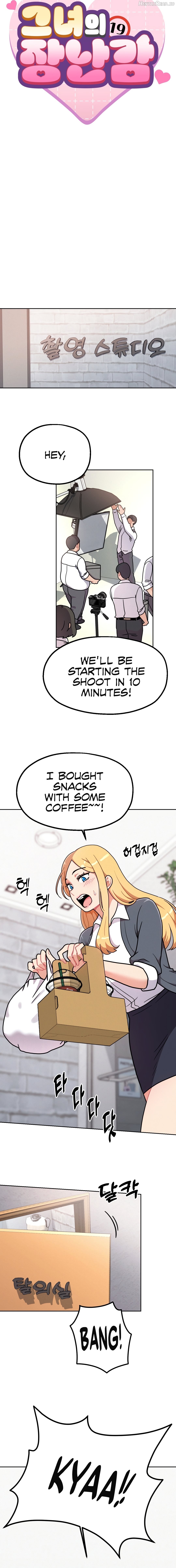 Her Toys Chapter 1 - page 7