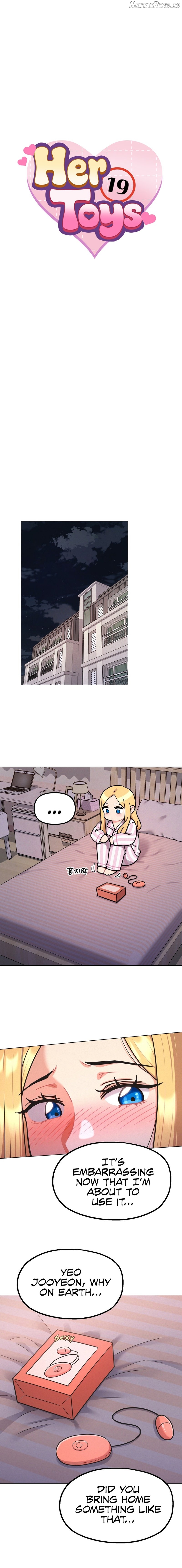 Her Toys Chapter 2 - page 12