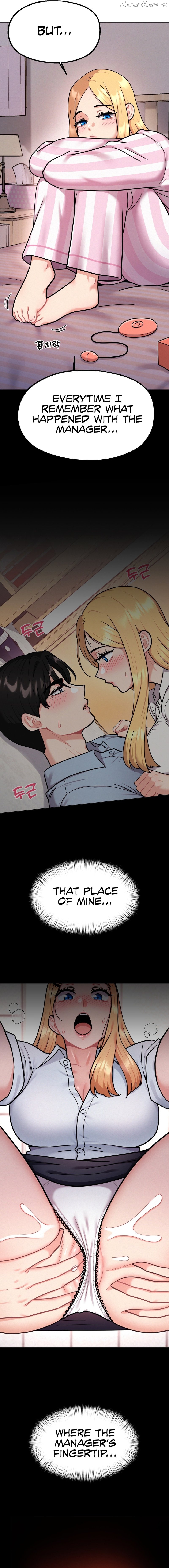 Her Toys Chapter 2 - page 13