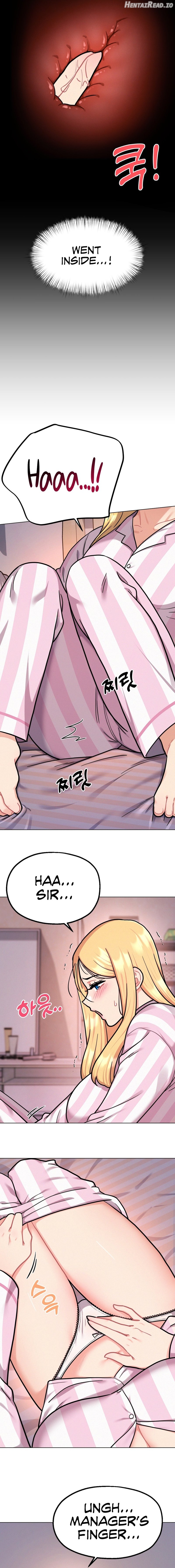 Her Toys Chapter 2 - page 14