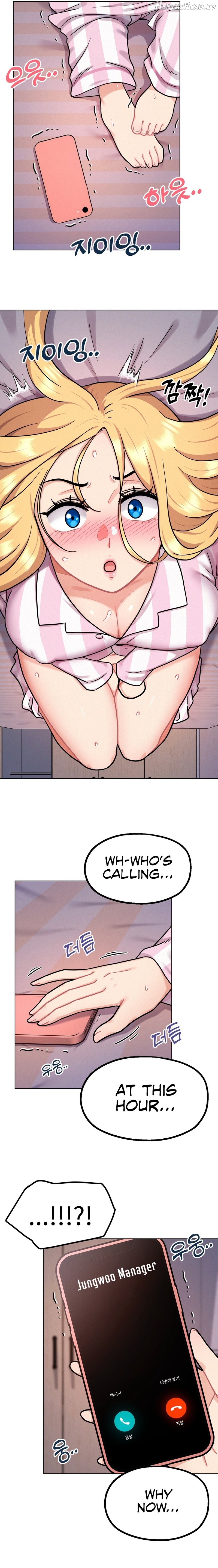 Her Toys Chapter 2 - page 18