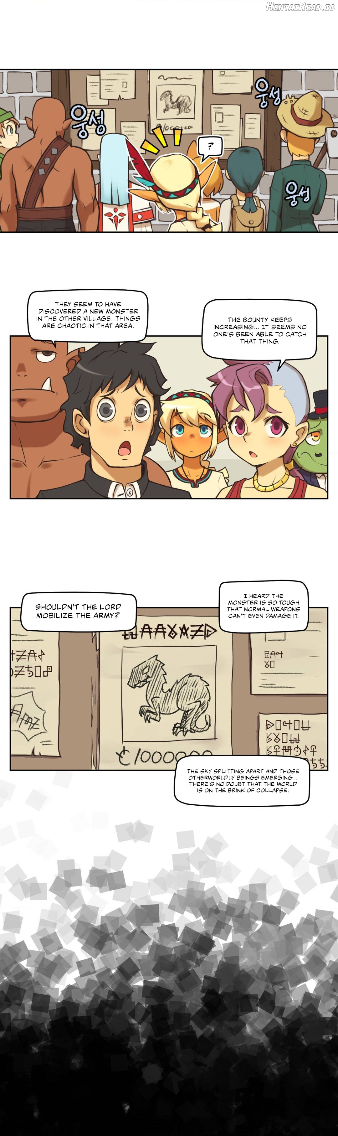 Humans from another world Chapter 1 - page 6