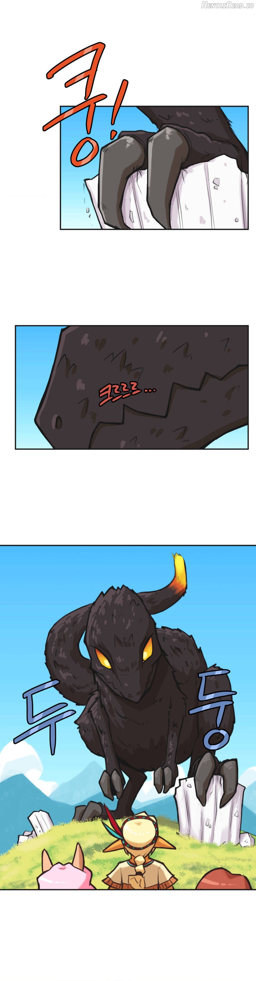 Humans from another world Chapter 2 - page 9