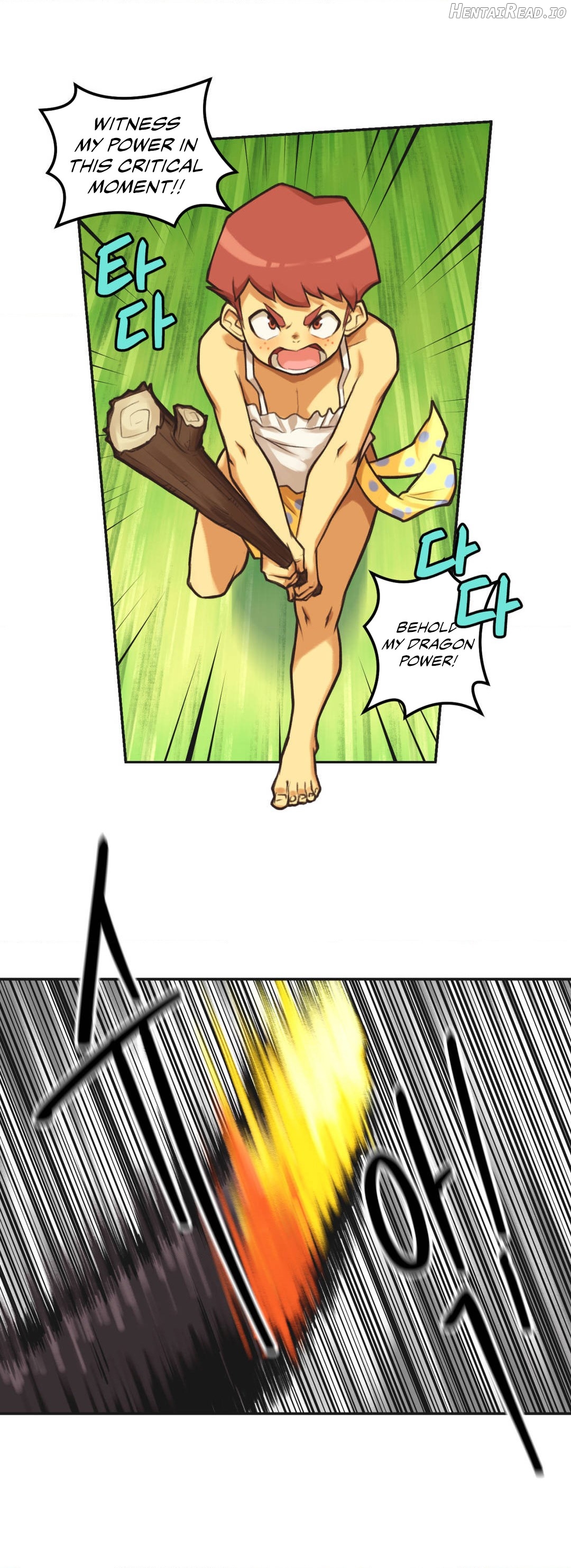 Humans from another world Chapter 3 - page 3