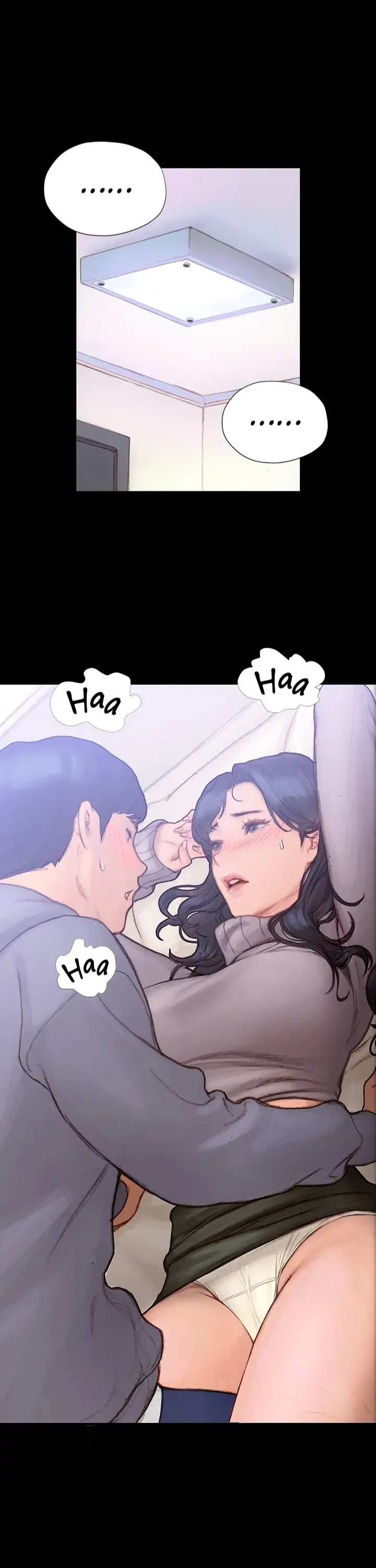 Flirting with her Chapter 2 - page 7