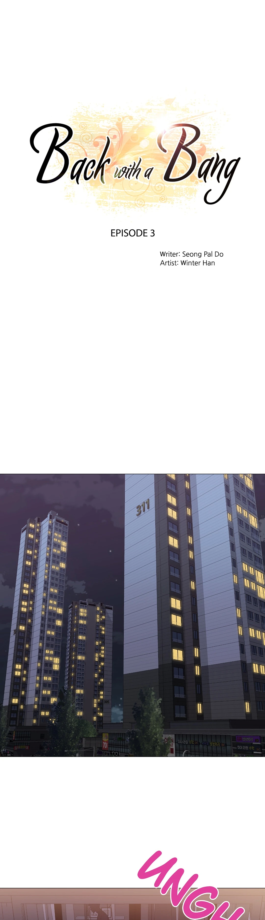 Back with a Bang Chapter 3 - page 4