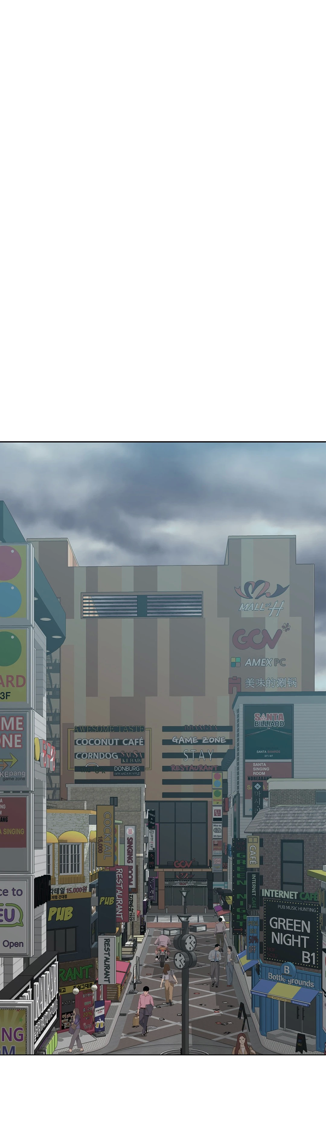 Back with a Bang Chapter 7 - page 11