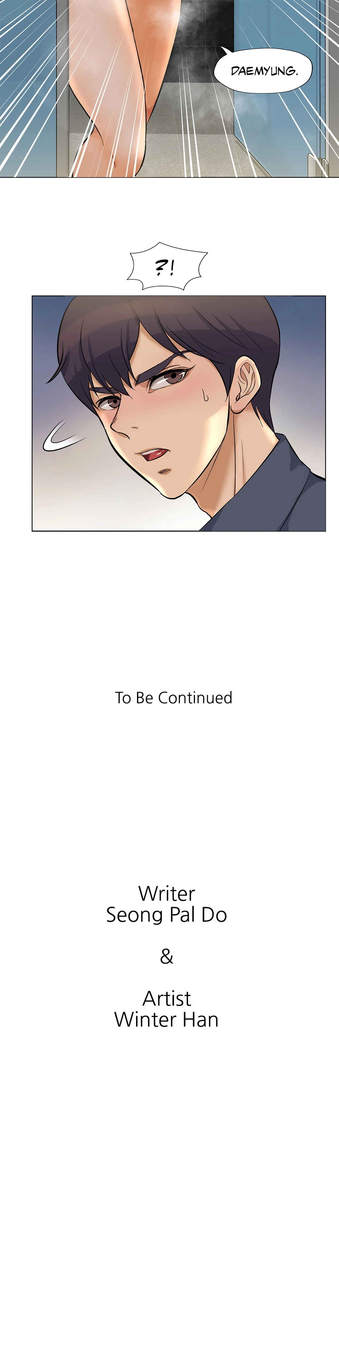 Back with a Bang Chapter 15 - page 26