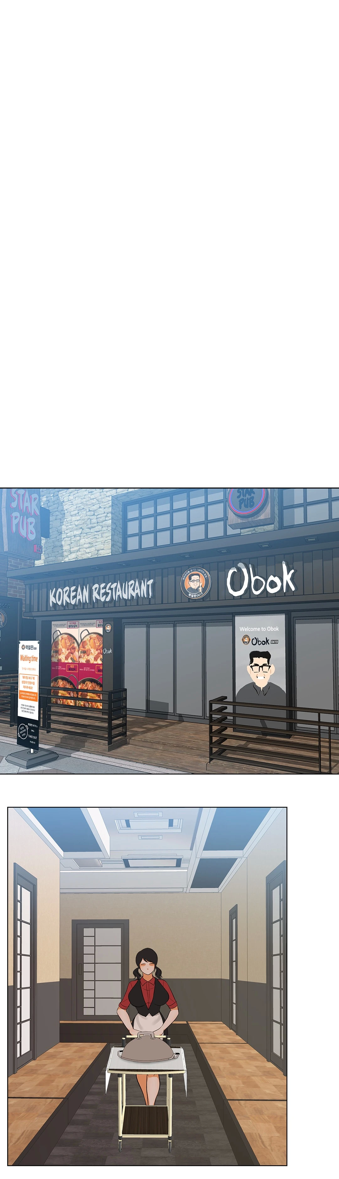 Back with a Bang Chapter 21 - page 22