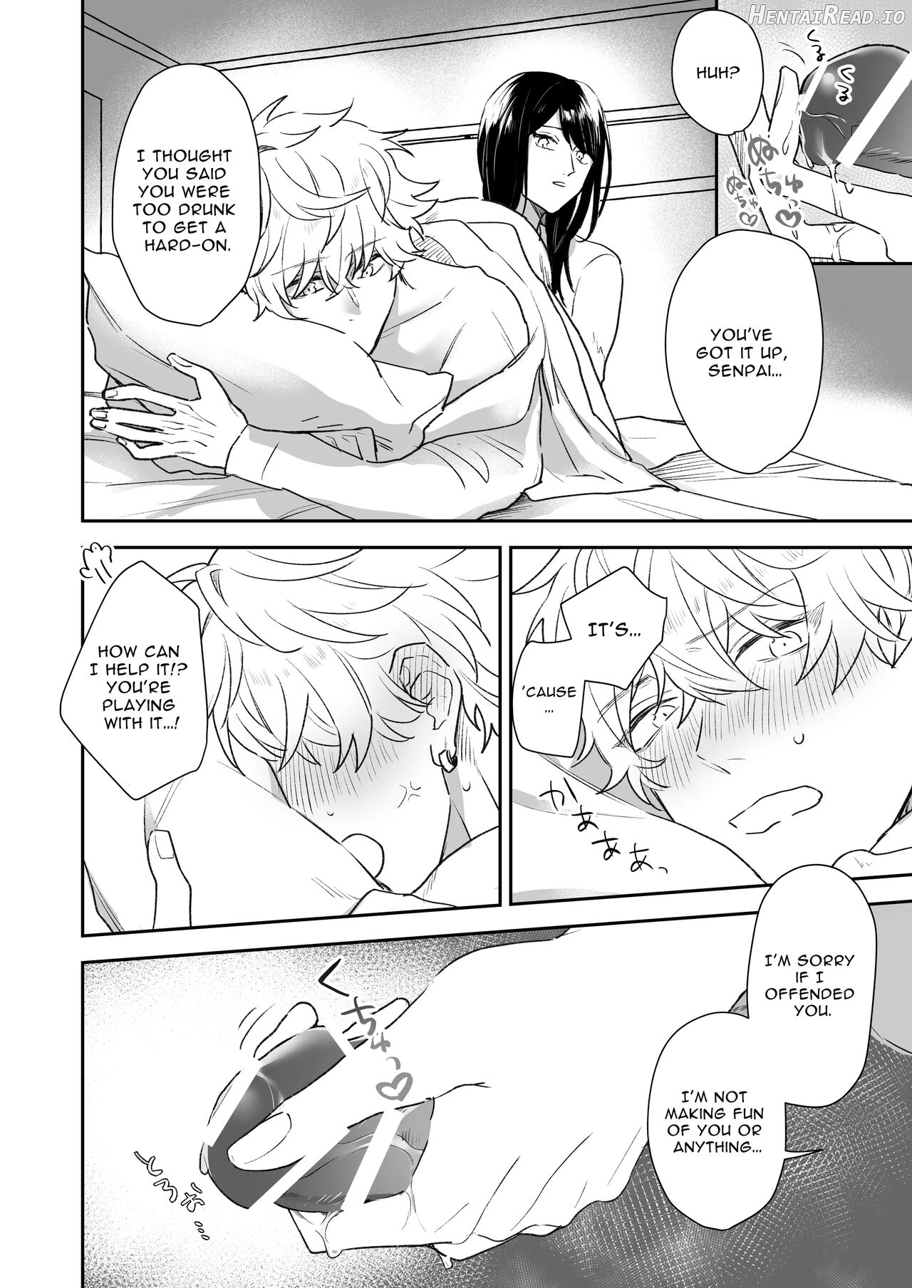 The Girl I Had My Eyes on at a New Student Party Was a Dominant Top With a Cold Attitude Chapter 1 - page 15