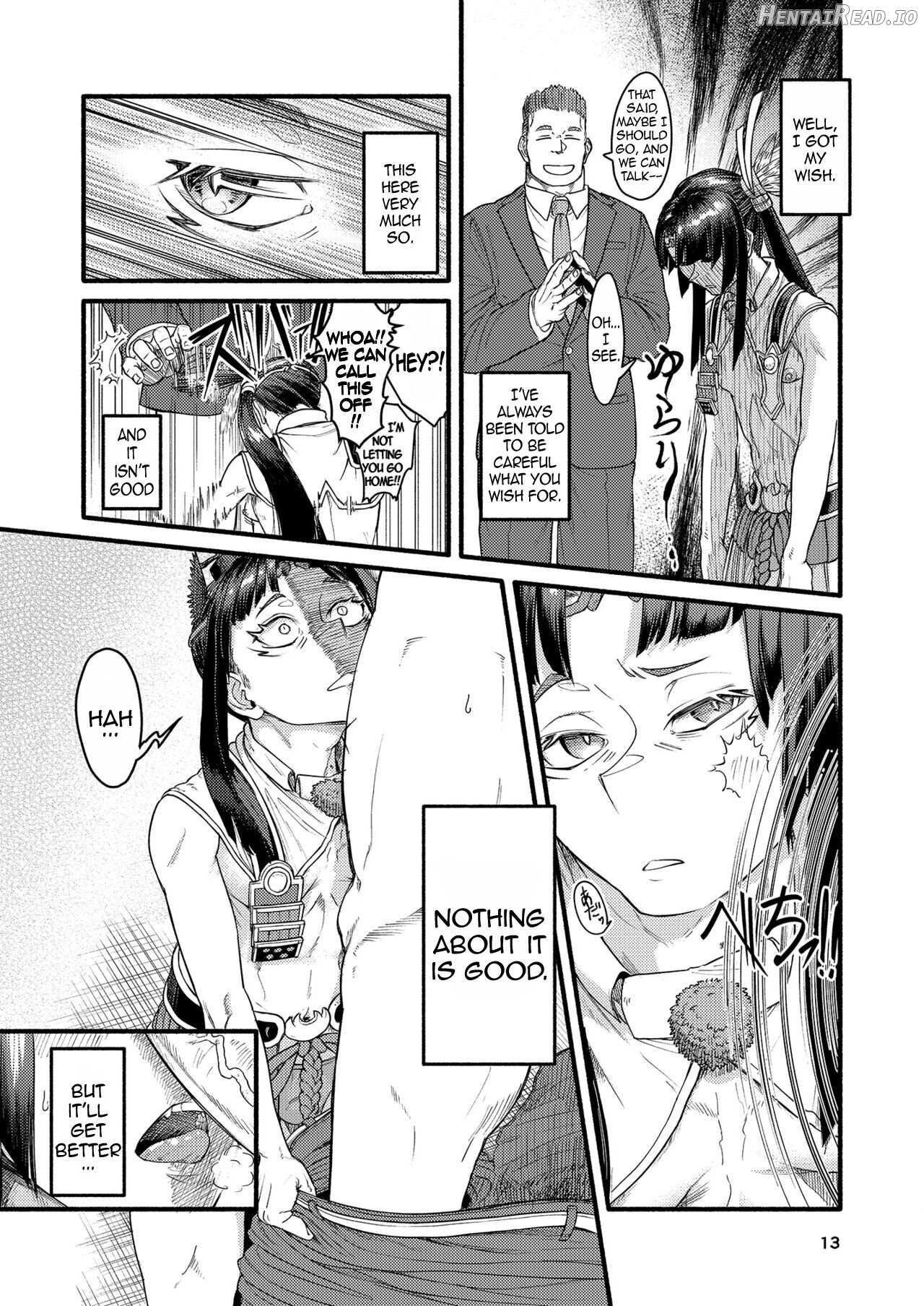 MHD-02 Hentai Chapter 1 - page 12