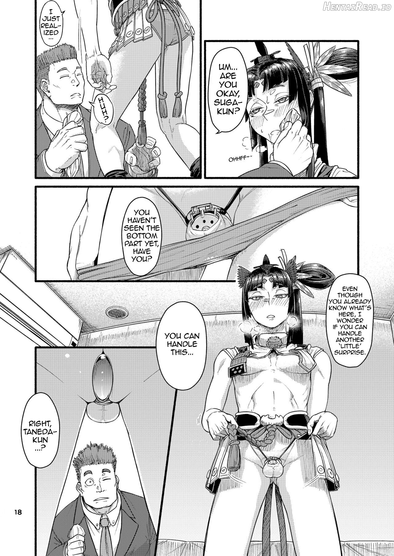 MHD-02 Hentai Chapter 1 - page 17