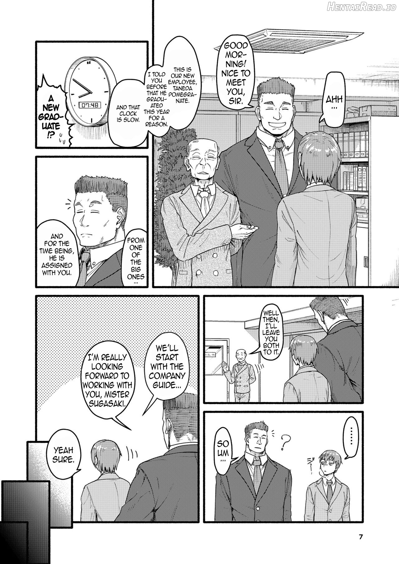 MHD-02 Hentai Chapter 1 - page 6