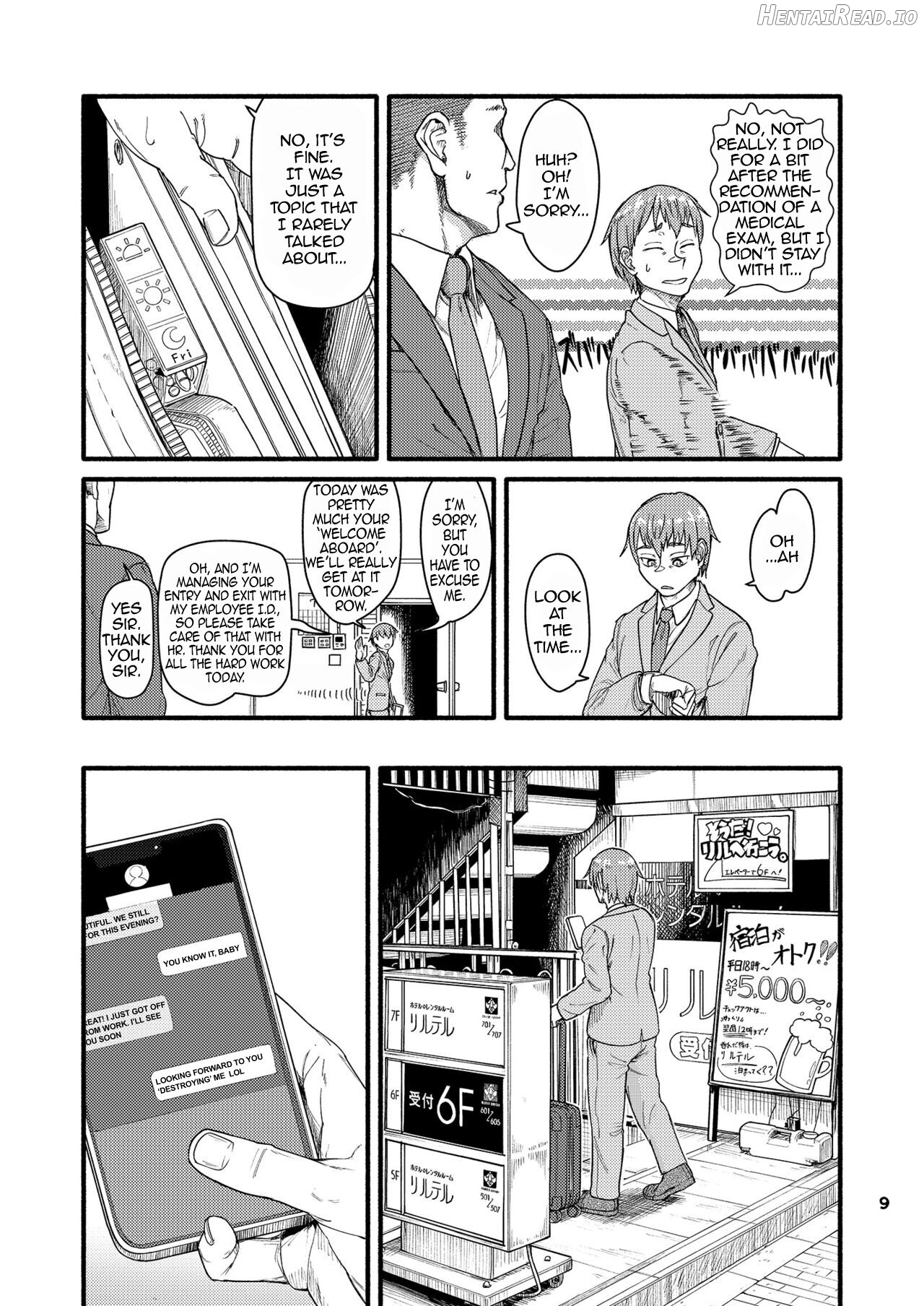 MHD-02 Hentai Chapter 1 - page 8