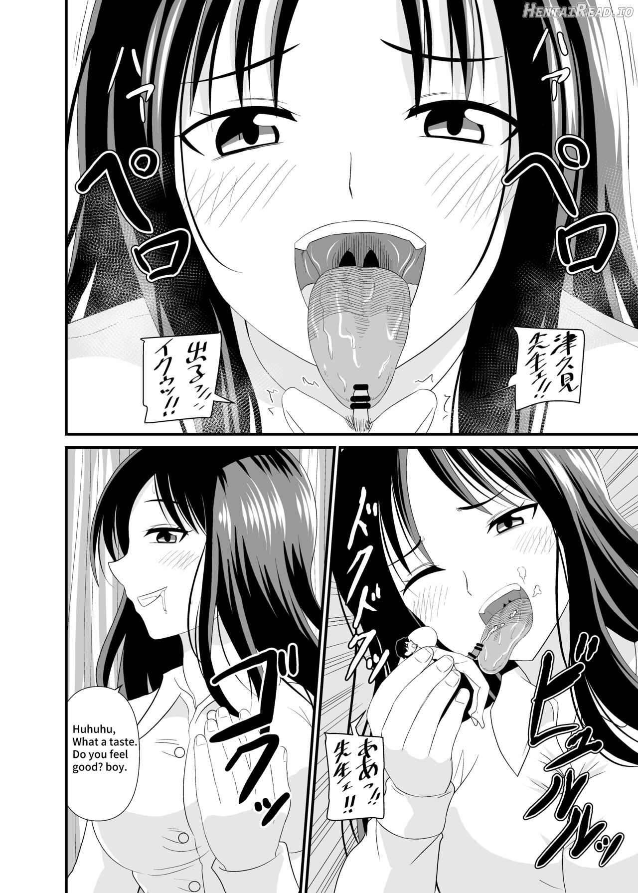Size difference Sex Chapter 1 - page 9
