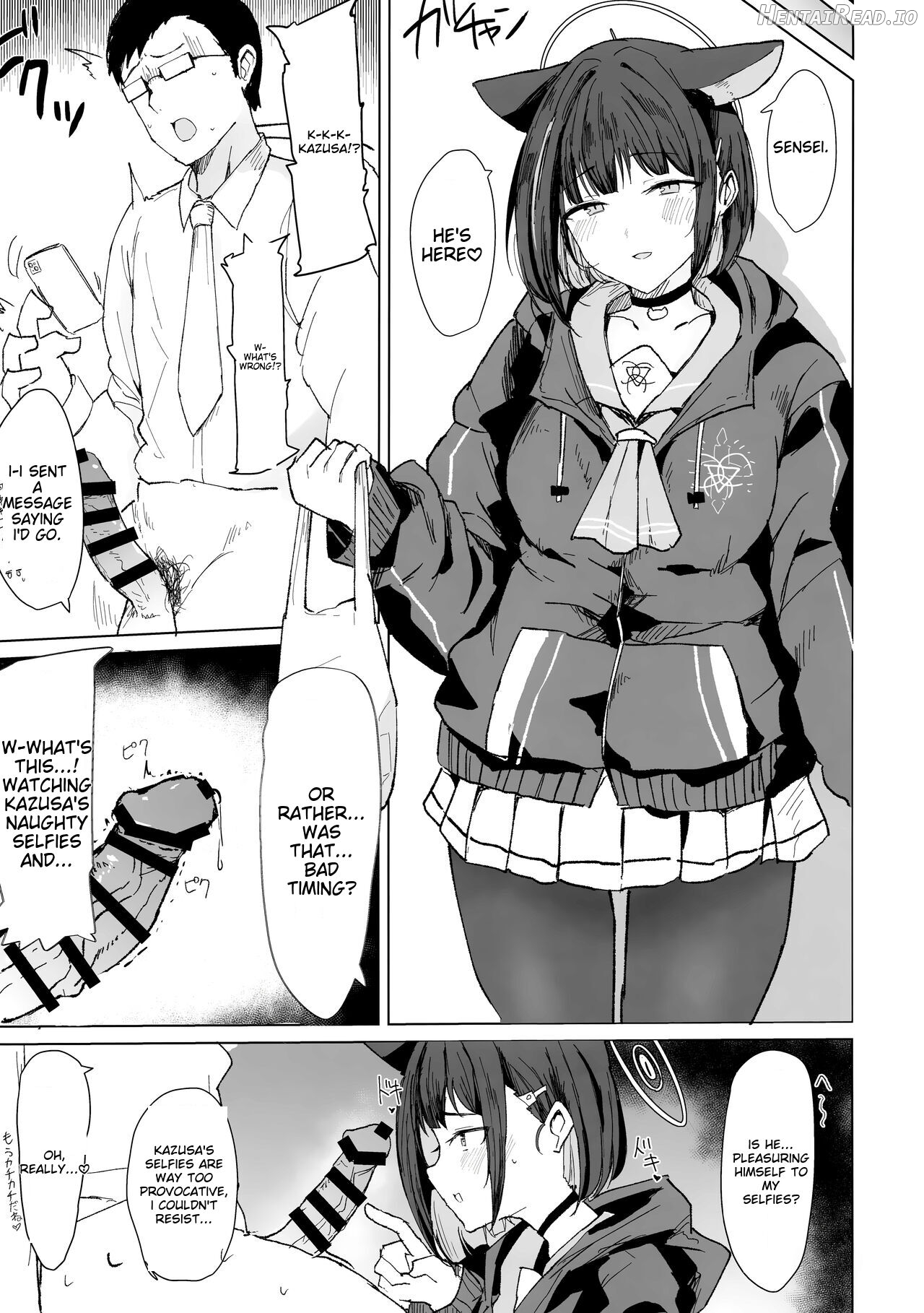 Kazusa Dori Chapter 1 - page 6