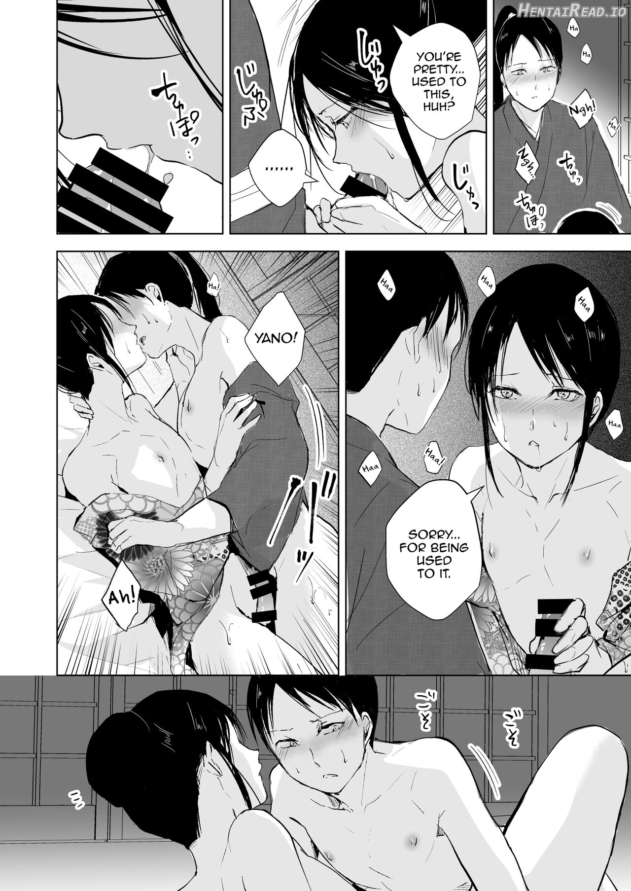Kikuno Hentai Chapter 1 - page 45