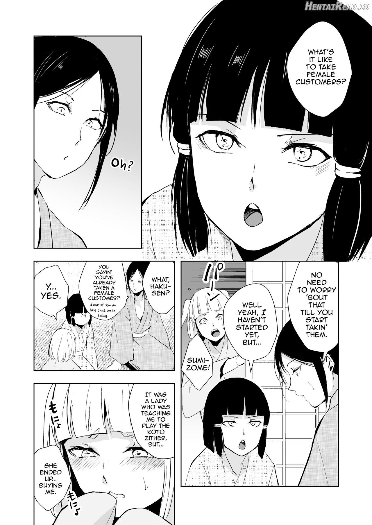 Kikuno Hentai Chapter 1 - page 7
