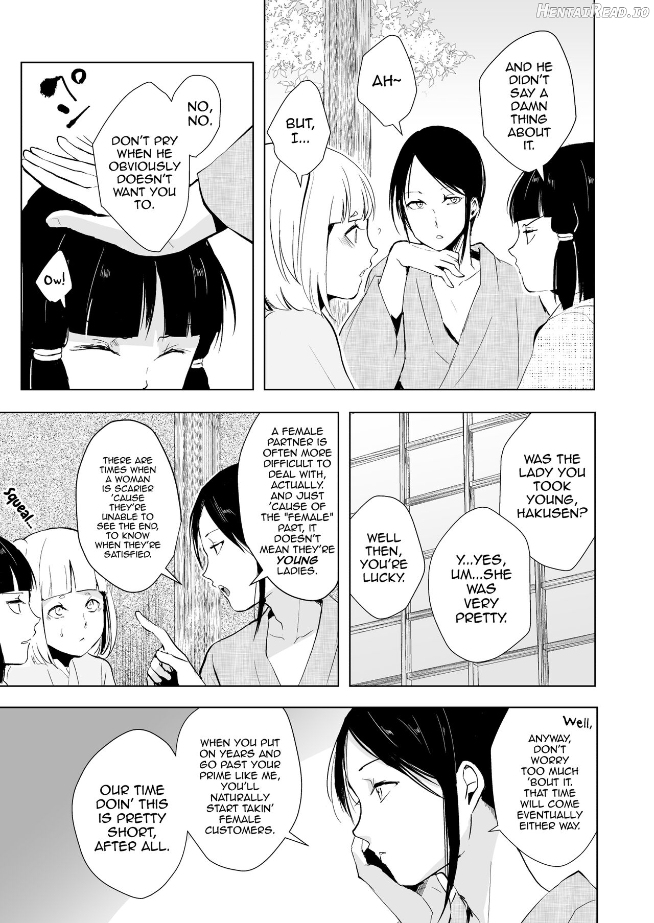 Kikuno Hentai Chapter 1 - page 8